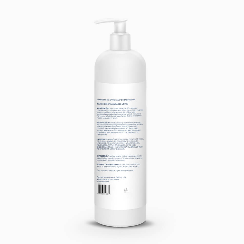 زيميتس هياتايت X